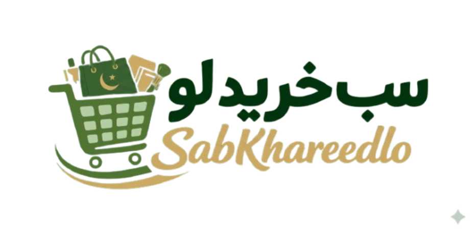 Sab Khareed lo